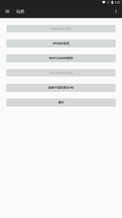 Сŷ����ʦ�ֻ�����������