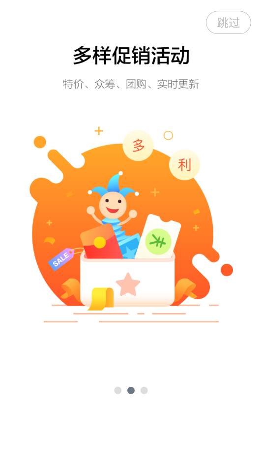 ������app