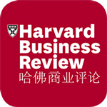 哈佛商业评论最新版