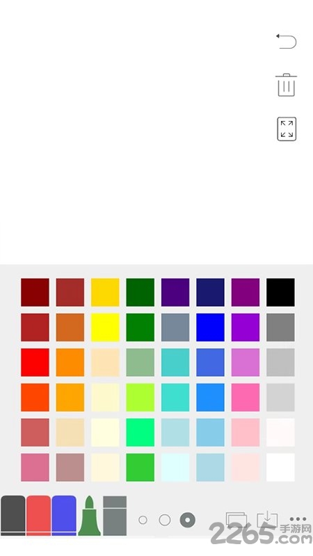 �װ��ֻ���Ѱ�