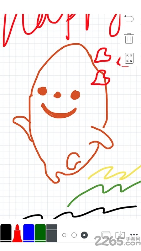 �װ��ֻ���Ѱ�