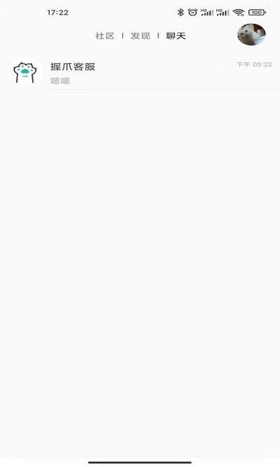 ��צ��ɫ��