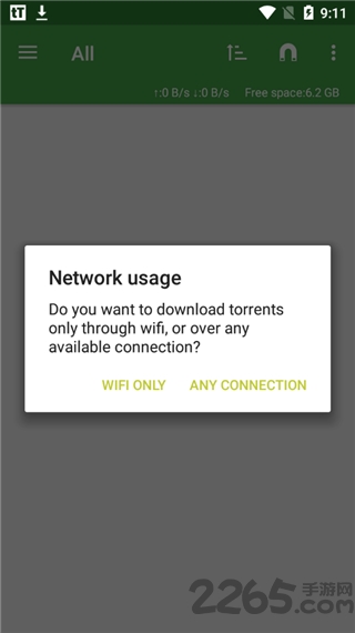 ttorrent�����°�