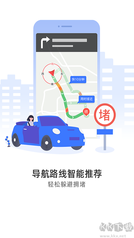 ����Ȯ���߰�