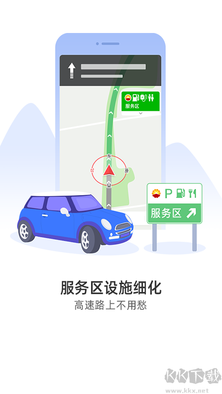 ����Ȯ���߰�