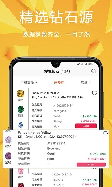 �������°�