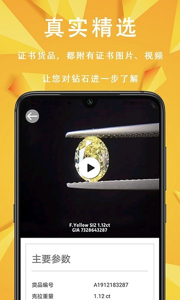 �������°�