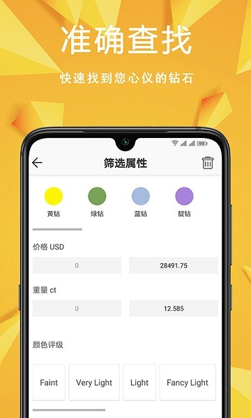 �������°�