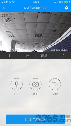 �˿�����Ƶapp��ɫ��