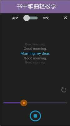 ����СѧӢ��app