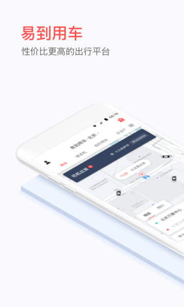 �׵��ó���׿��