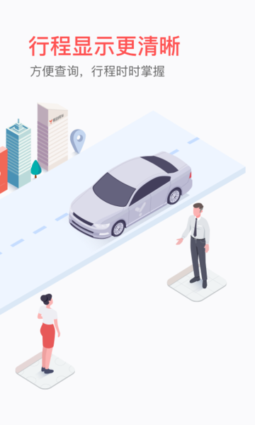 �׵��ó���׿��