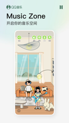 QQ���ְ�׿��