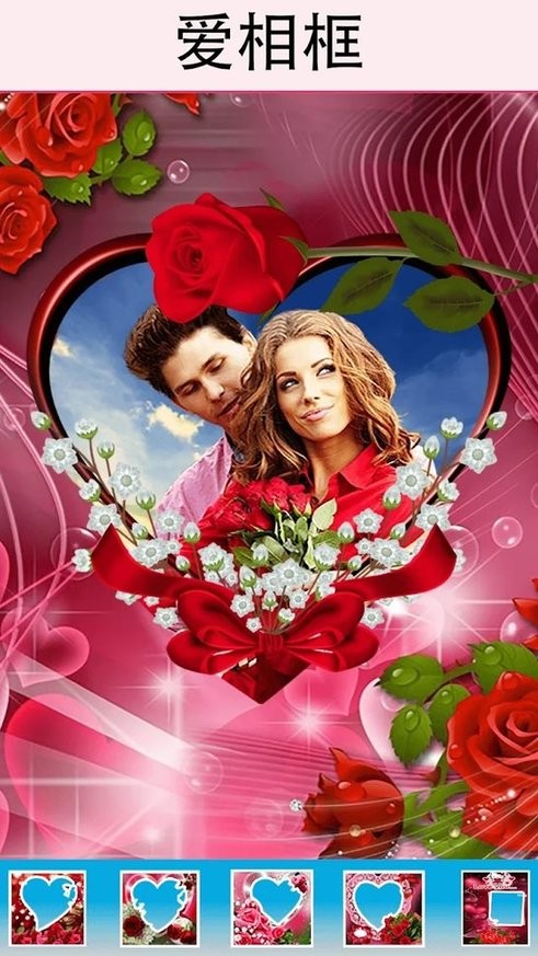 ��֡��Ƭ�༭��������ɫ��