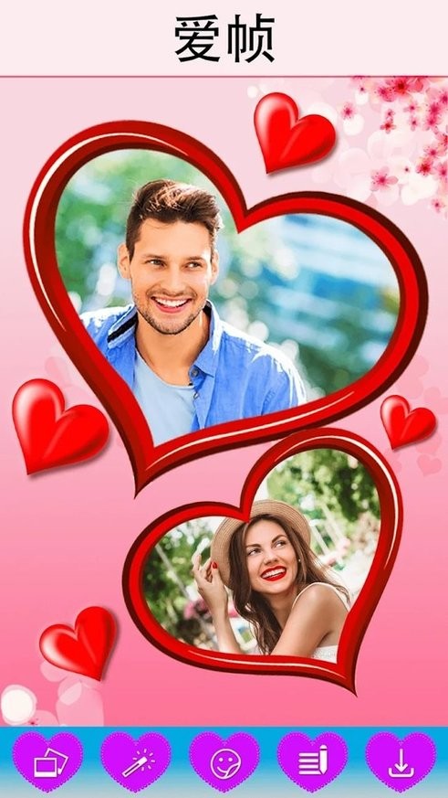 ��֡��Ƭ�༭��������ɫ��