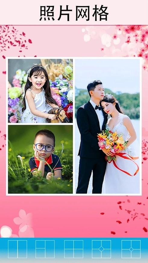 ��֡��Ƭ�༭��������ɫ��