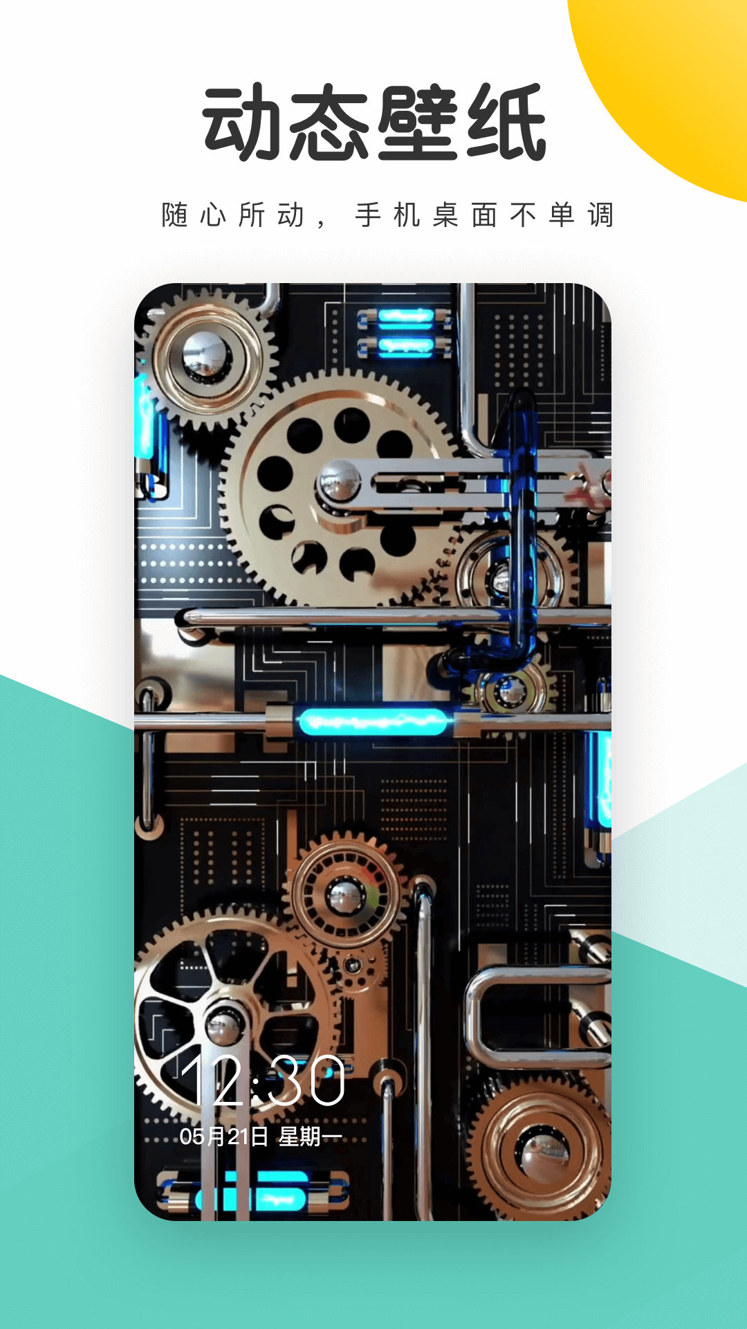 ���ѱ�ֽ�ֻ����°�