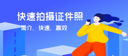 �������֤����app