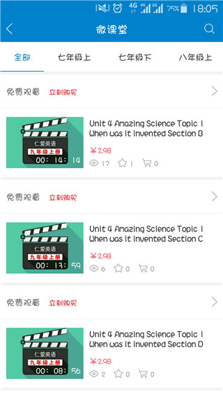 �ʰ������ֻ���