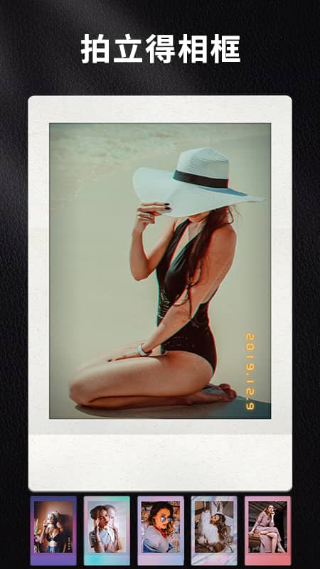 OldRoll���Ž�Ƭ����ֻ���