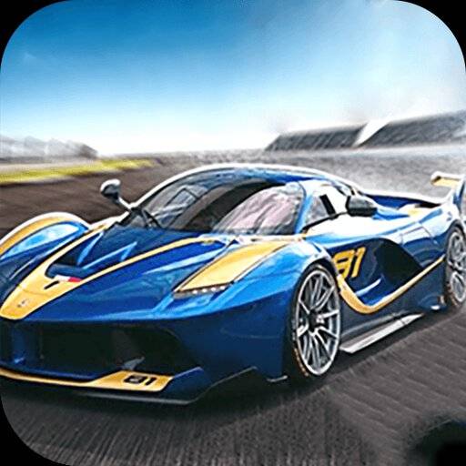 极速赛车模拟器游戏