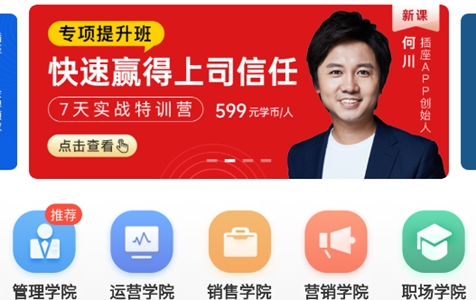 ����ְ��2