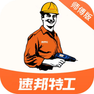 �ٰ��ع�ʦ�������ذ�׿��