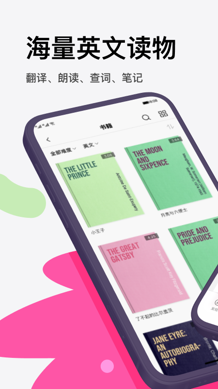 ������app��׿��