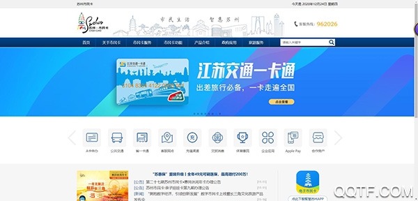 �ǻ�����2