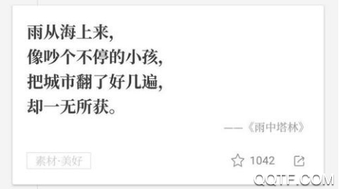 ����ֽ��2