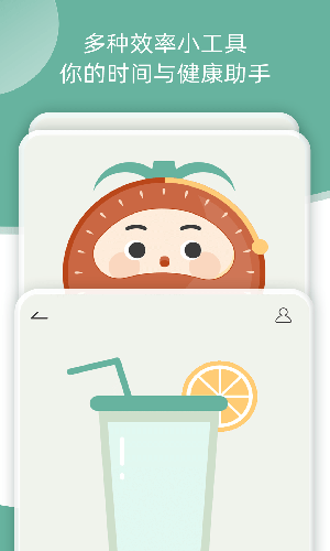 ��������app��׿��