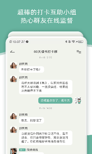 ��������app��׿��