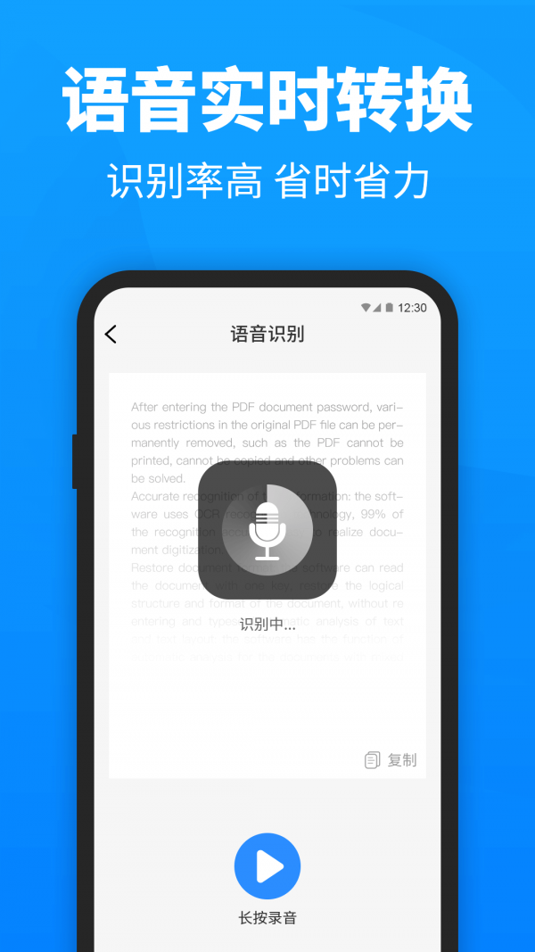 PDFת����Ѹ��