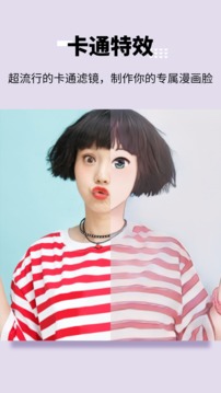 ��ͼ��app(ͼȤAI)