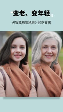 ��ͼ��app(ͼȤAI)