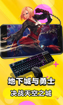 �Ƶ����ֻ���