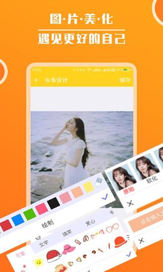 ͷ���ȫ�ֻ���