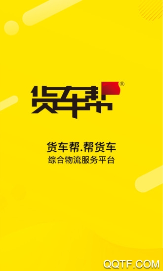 ���������app2022��