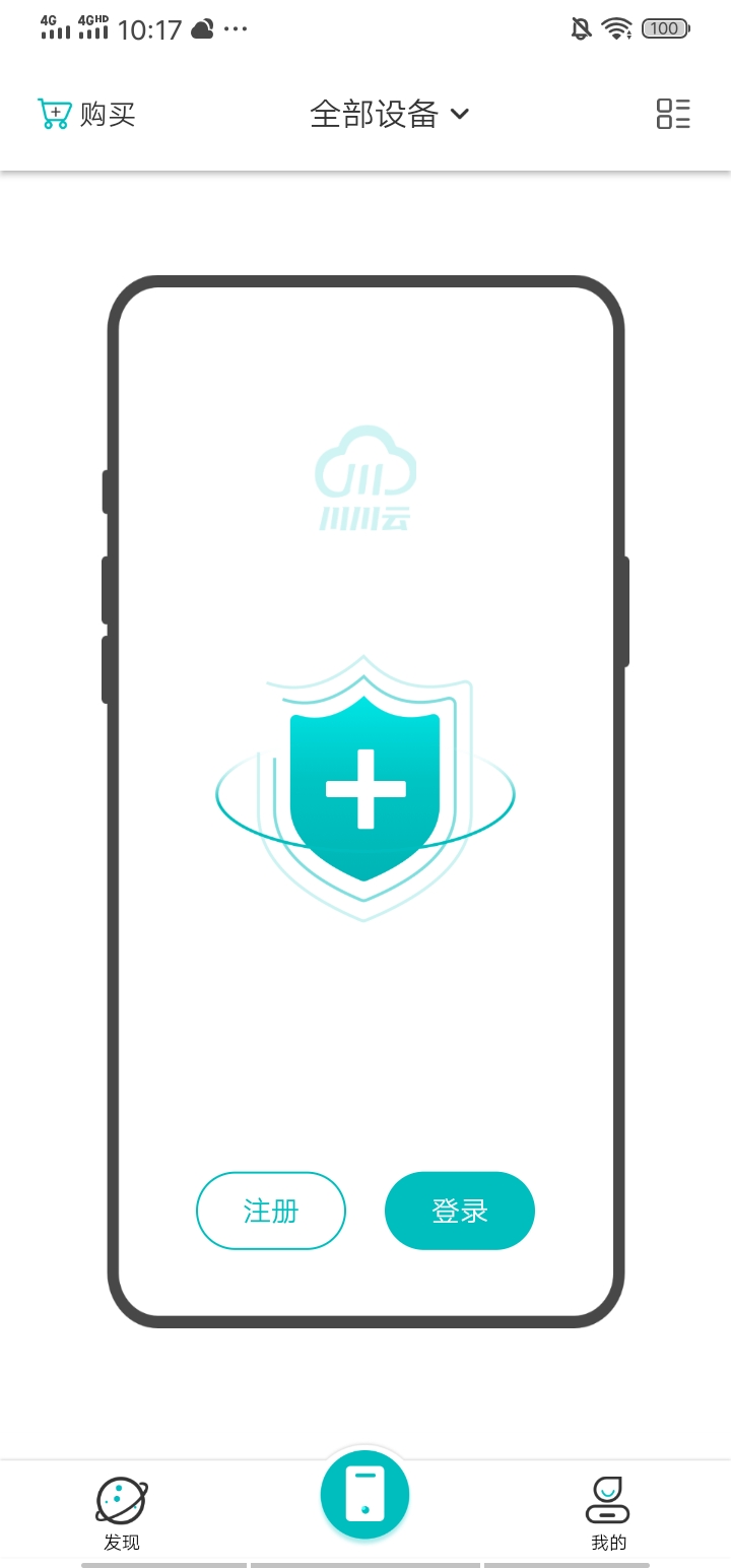 �������ֻ�app��׿��