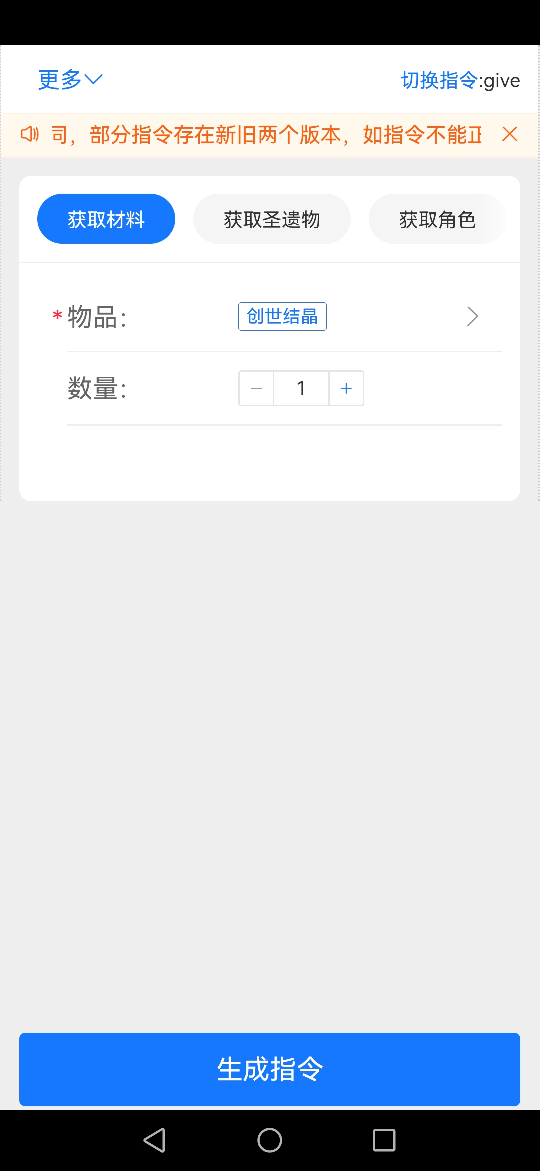 ԭ��ָ��������