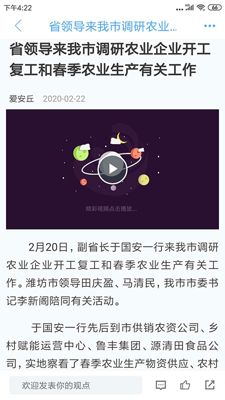 �������ֻ��ͻ���