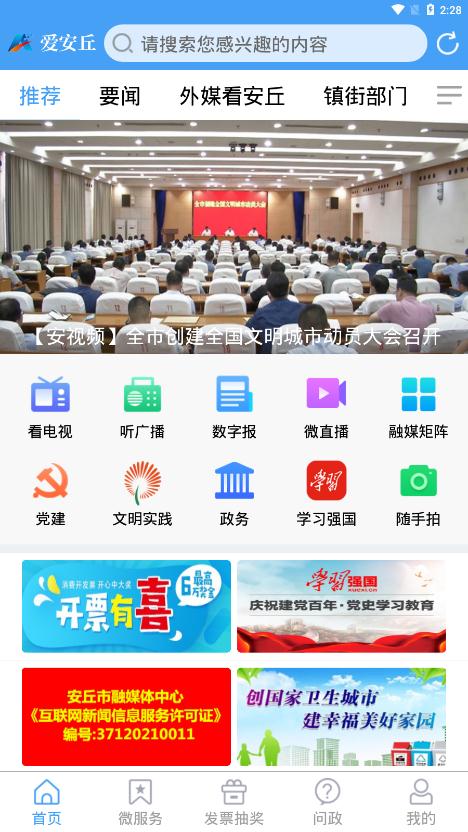 �������ֻ��ͻ���