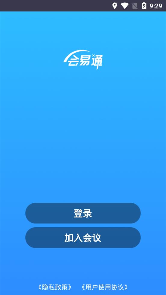 ����ͨ��Ƶ����4g�氲׿��