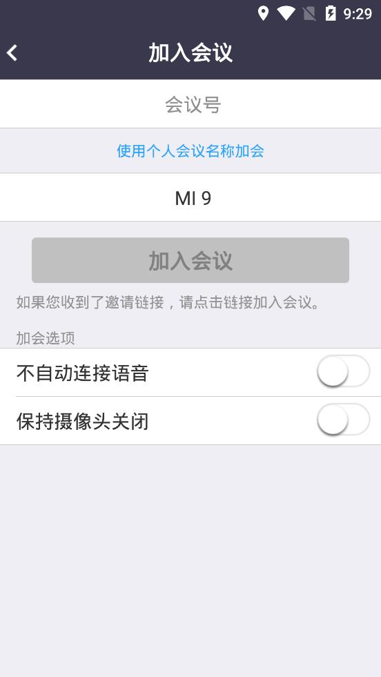 ����ͨ��Ƶ����4g�氲׿��