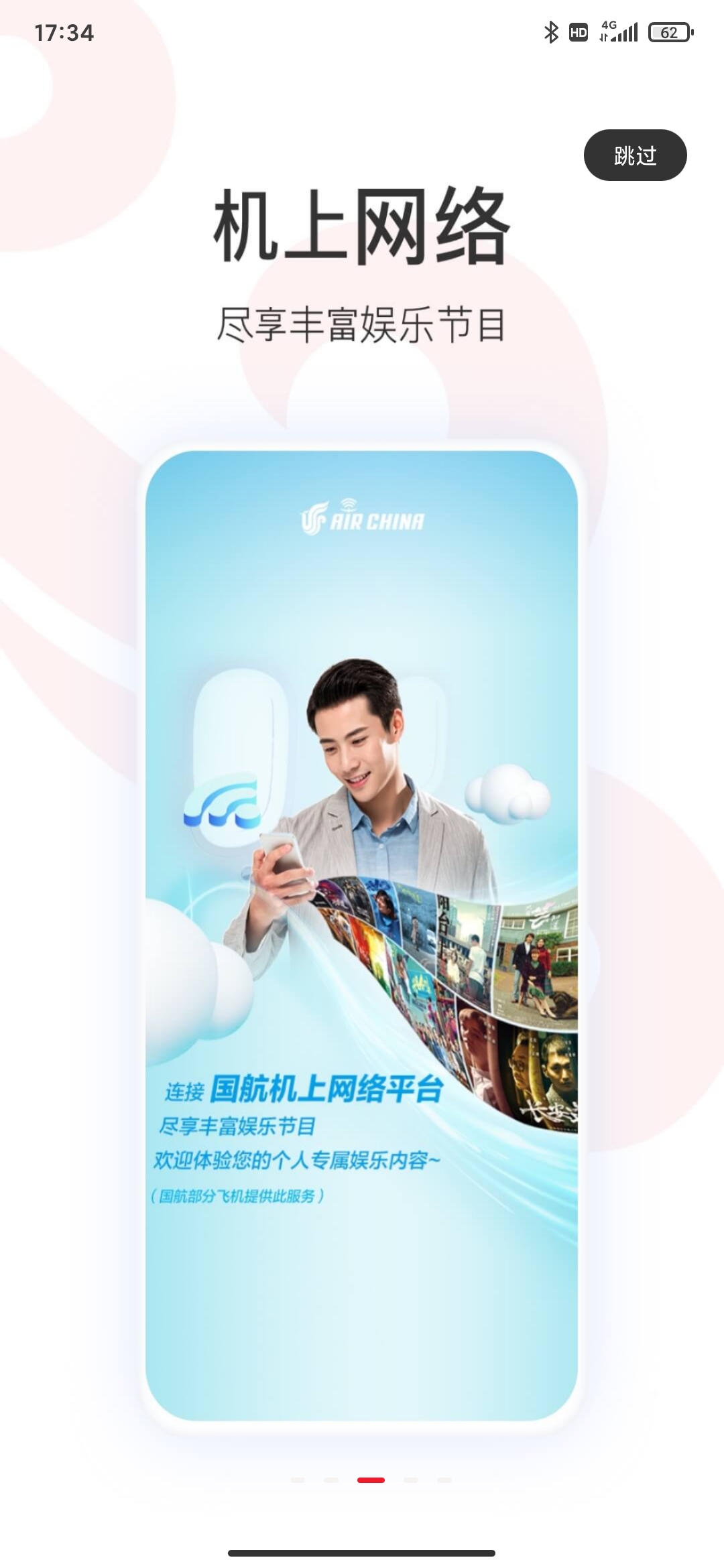 �й�����app