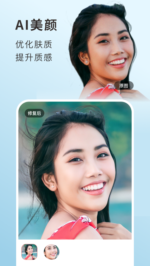 ���ҵ�����Ƭ�޸�����