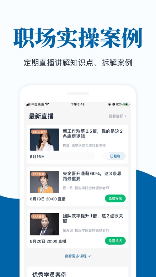 ����ְ��