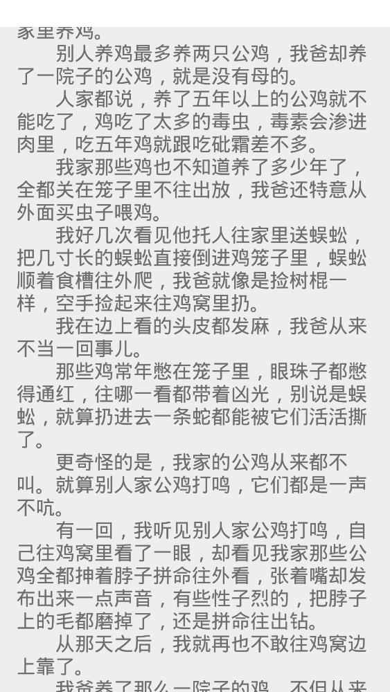 �����Ķ�