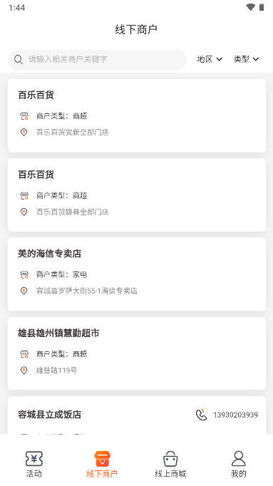 �۰�������