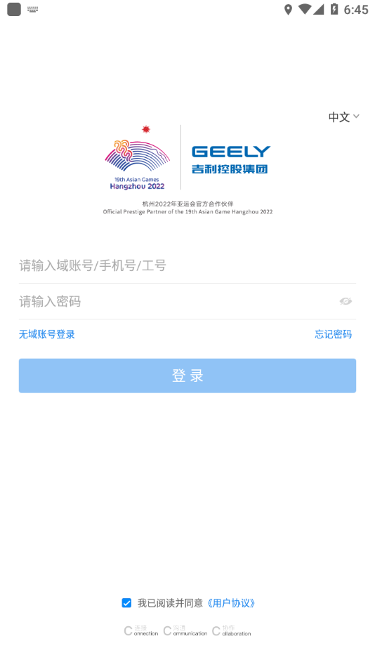 ����OA��